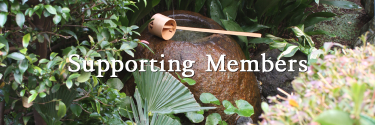 Supporting Members
